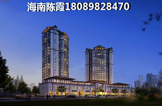 海南海口市购房醉便宜是那个地方？