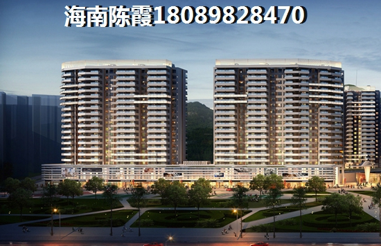 阅西山家园楼盘价格