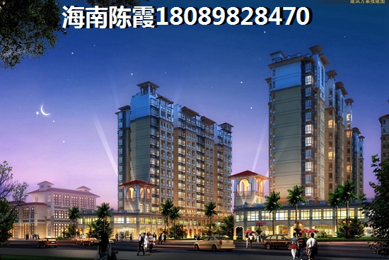 2025观澜湖君悦公馆的购房优势有哪些？