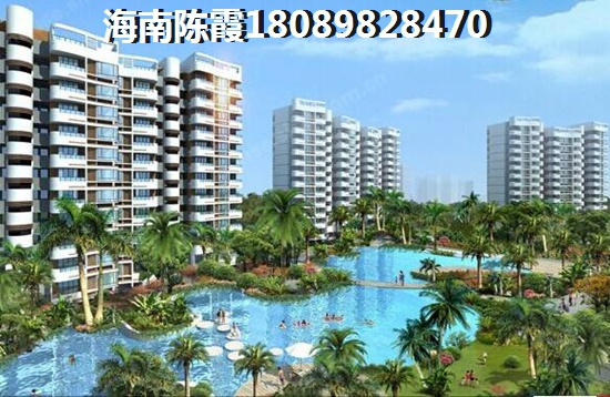 海口市北方人买房子touzi怎么样？