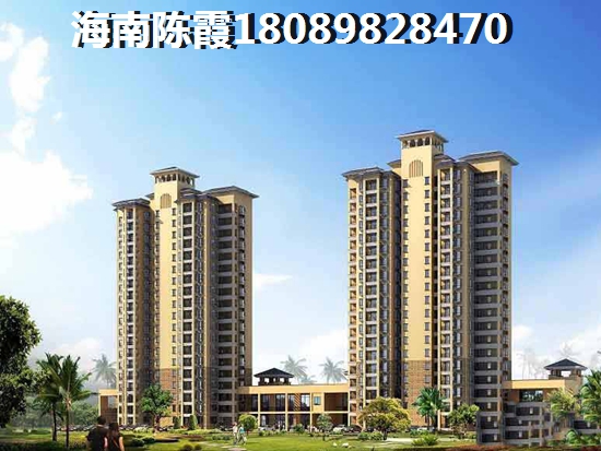 小区物业服务公示