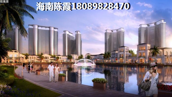 海南海口市房产今后3年前景怎么样？