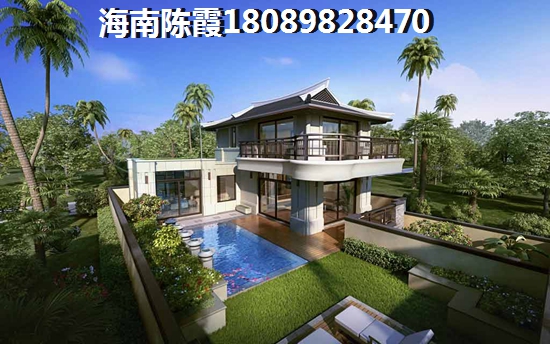 海南海口绿地空港GIC房价涨了还是跌了？