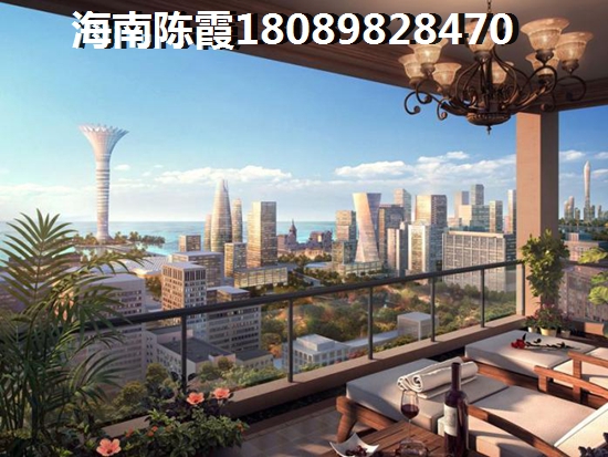海口秀英区买房touzi哪里好？