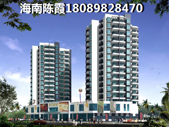 东海岸楼盘哪个好