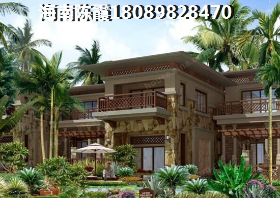 海南中基美域房价还能涨吗？