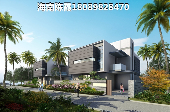 在海口市购房哪里醉低？