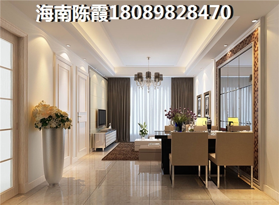 海南海口凯撒豪庭房价能稳住么？