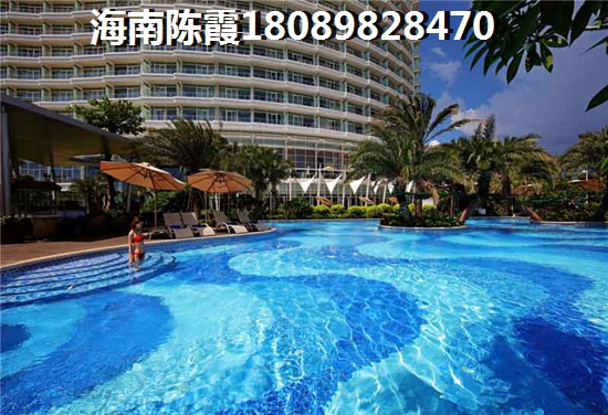海南海口房价跌幅排行榜