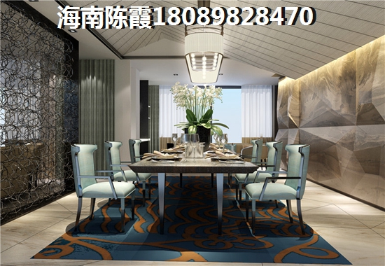 如今去梦享龙腾湾买房怎样？