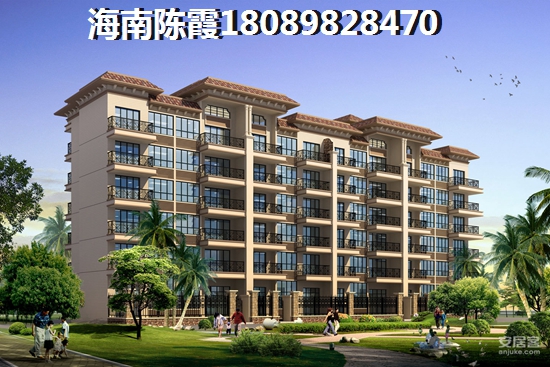 海口雅居乐中心全款买房XG吗？