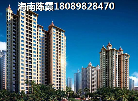 海口江东新区小户型适合长期居住吗？
