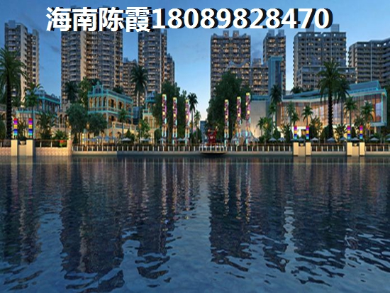 海南房价涨还是降价