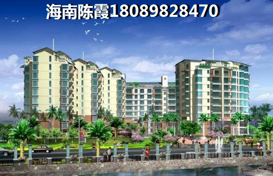 申鑫国际广场房价怎么样？