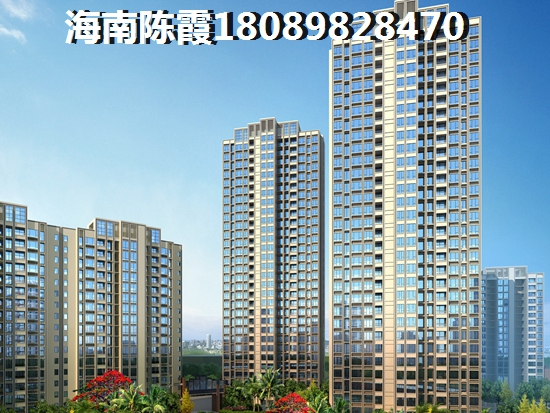 海口龙华区在售新楼盘