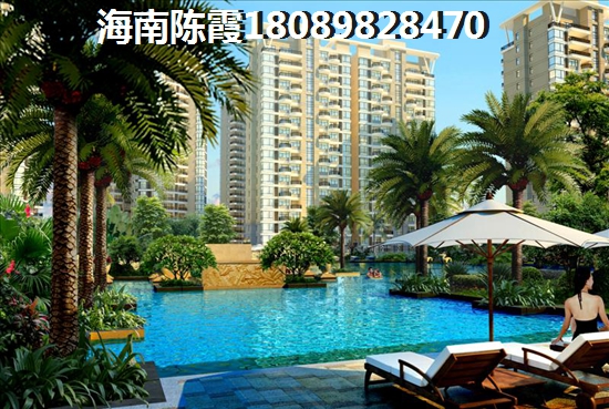 挑选碧桂园公园上城二手房攻略指南，海南二手房如何砍价需要技巧~