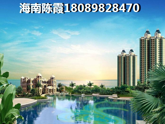 秀英区买房选哪里？