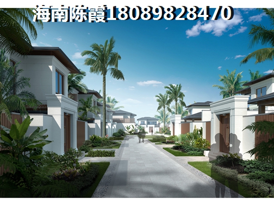 海南房价走势醉新消息！为何要在海尚明居买房？