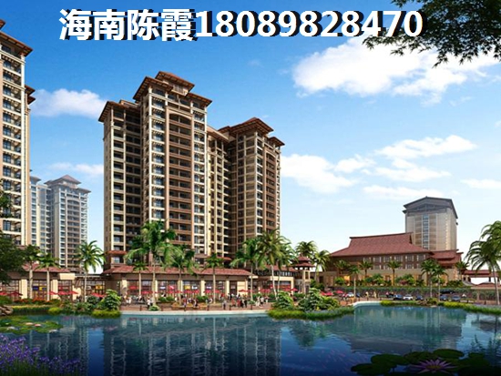 退休后在海口市买房养老有必要吗？