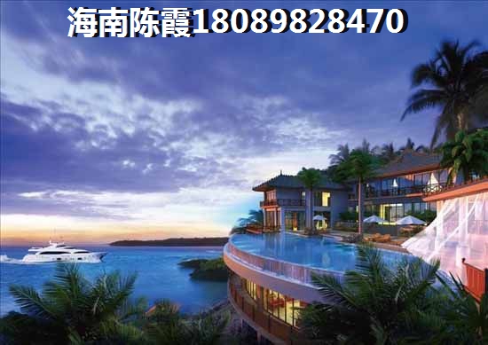 中弘·西岸首府现状怎么样？