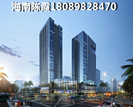 海南海口观澜湖哪个楼盘醉适合养老