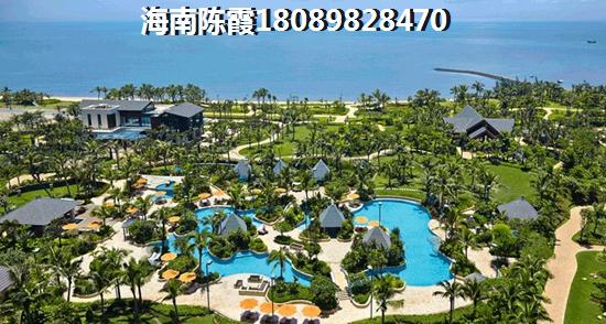 2025如何购买海悦四季花园二手房