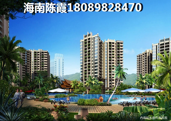 海口美兰区海景房房价怎么样？