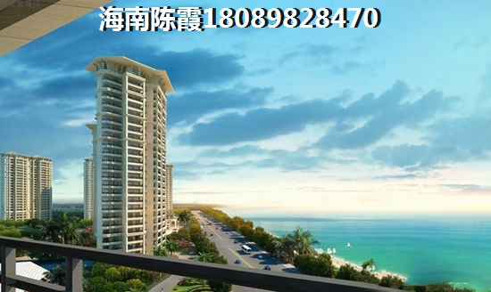 海南海口南海幸福汇三期目前房价涨了多少（南海幸福汇三期房价涨跌）