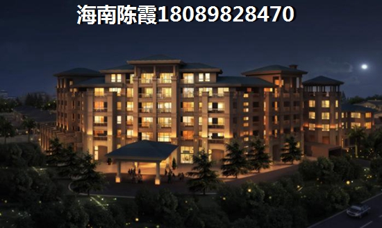 海南海口适宜买房养老的县市