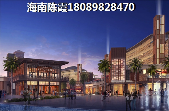 南国·威尼斯城为什么比周边房价便宜？
