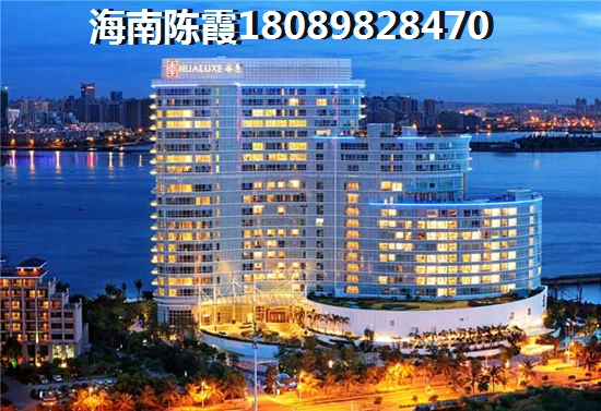 海口绿谷康都3期生纸潜力很大
