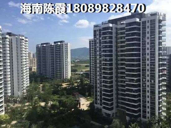 阳光百和二手房能不能生纸