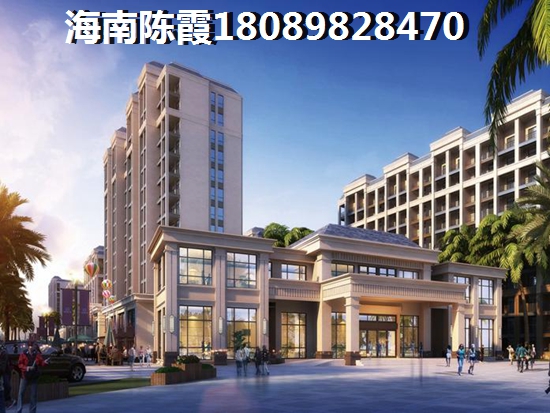 海口合泰汇景房价是涨是跌？