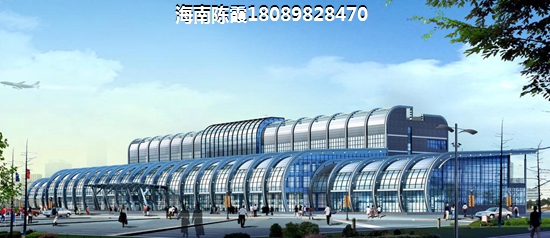 罗牛山玖悦台为什么那么火，海口房价会降下来吗