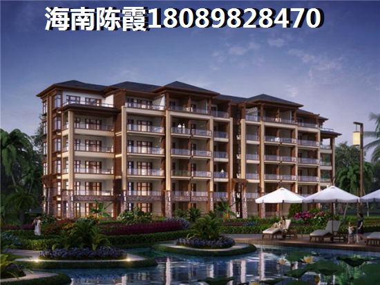 目前北方人还能在星华海岸城买二手房吗