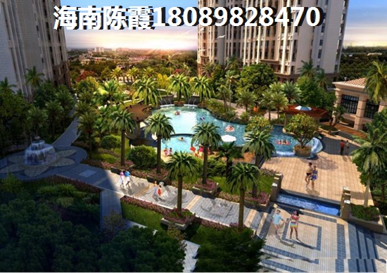 目前北方人还能在星华海岸城买二手房吗？二手房购房攻略2025！