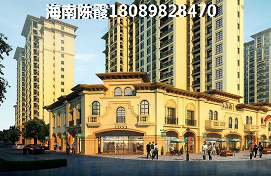 海口精装二手房能买吗