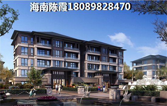 联发名宇买房怎么样？