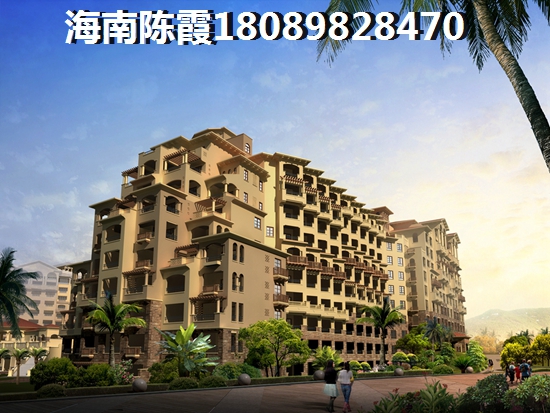 海口市西海岸怎么样