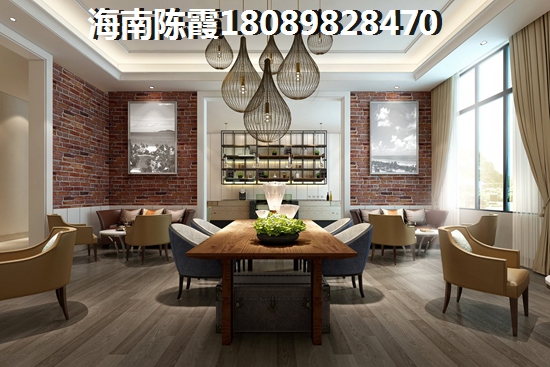 海垦·公园后街购房定金能不能退？