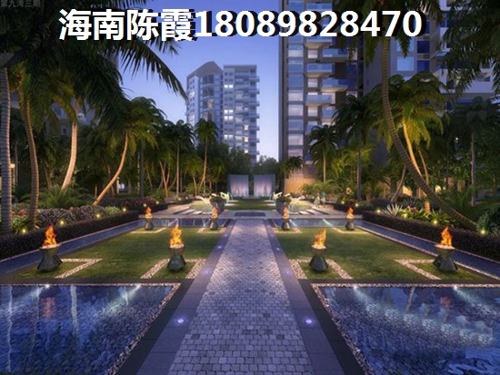 海口买房touzi哪里好？