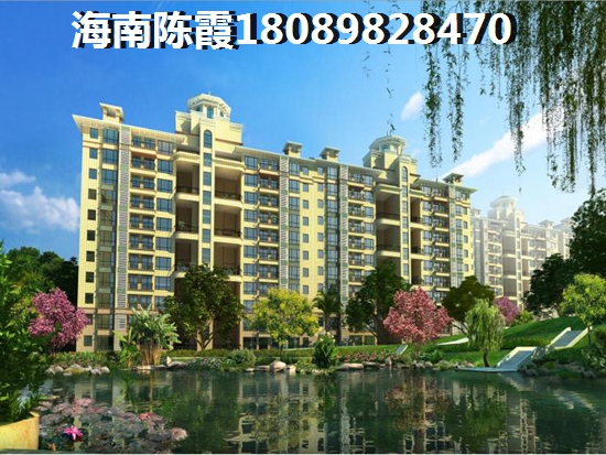 海口房地产合适买吗