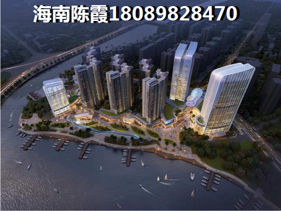 海口哪里touzi房子生纸快？