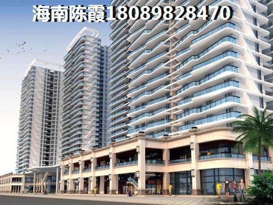 海口美兰区哪里房价便宜