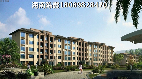 外地人在招商·雍江湾买二手房