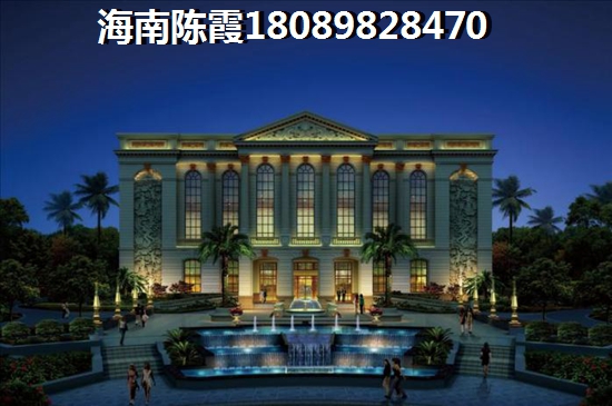 在海口市touzi房产前景如何
