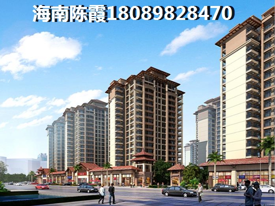 富力首府房价是涨还是跌？