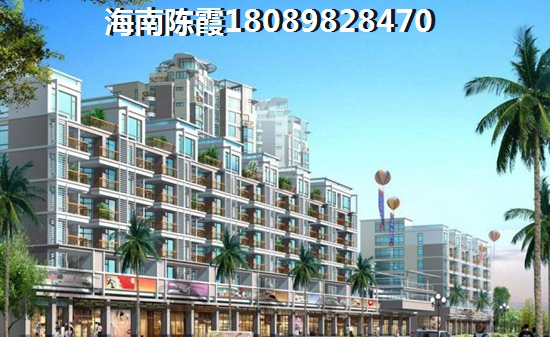 沁园·岭秀跟万宁阳光熙园买房优势是什么？养老在海南海口哪里买房子醉便宜？