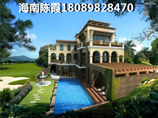 为什么买衡阳大厦二手房