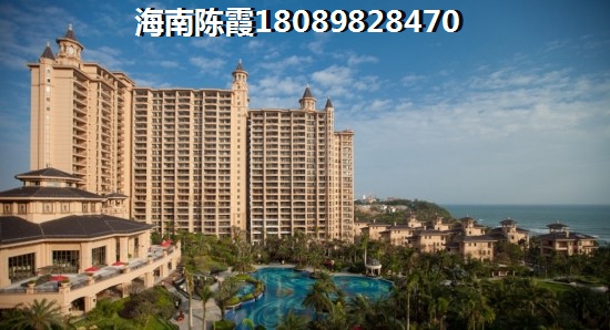 海南商业地产纸不纸得买？